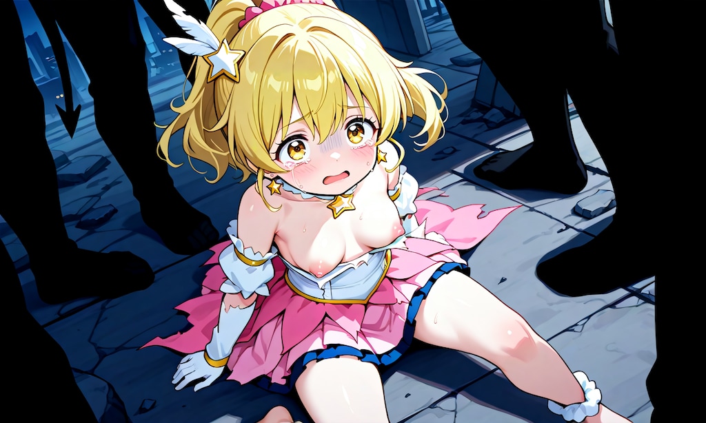 ④：敗北魔法少女たち