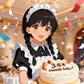 ちちぷい３周年おめでとうございます！　251018 2枚目