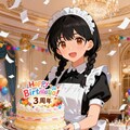 ちちぷい３周年おめでとうございます！　251018 3枚目