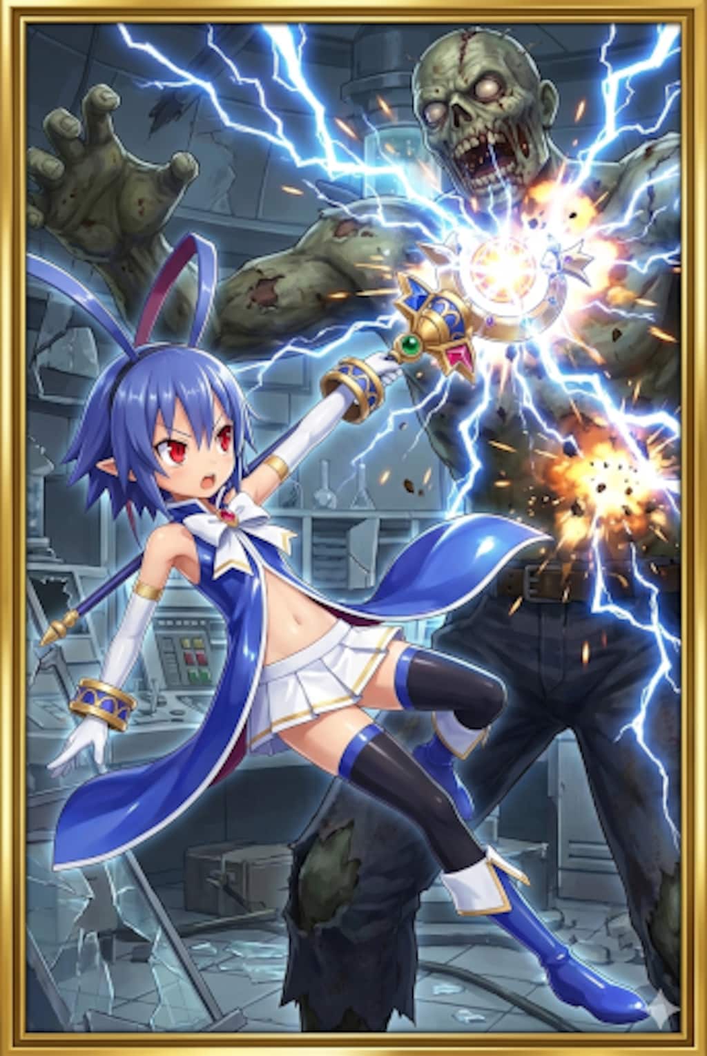 魔界戦記ディスガイア　魔法少女ラハールちゃん