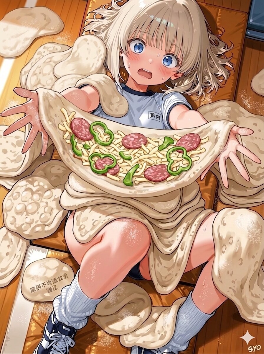 【がぞうどうぞ】さあ、あとは焼くだけだ