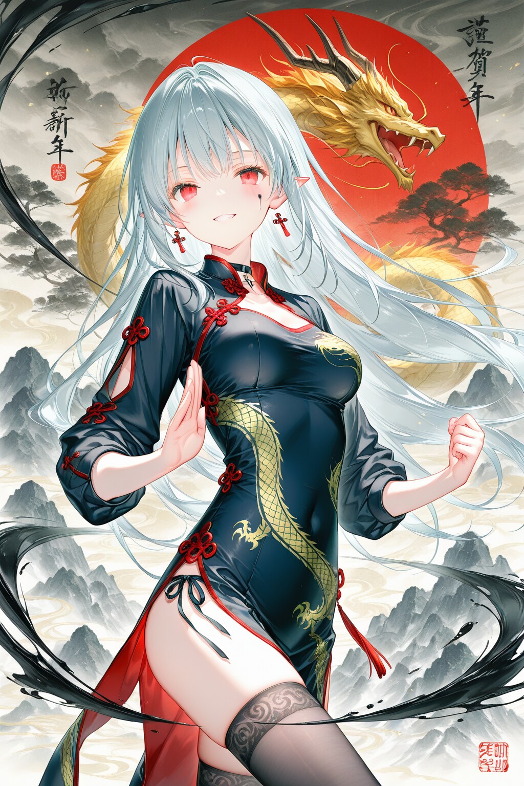 『みんなで参加しチャイナ！！』アビゲイル