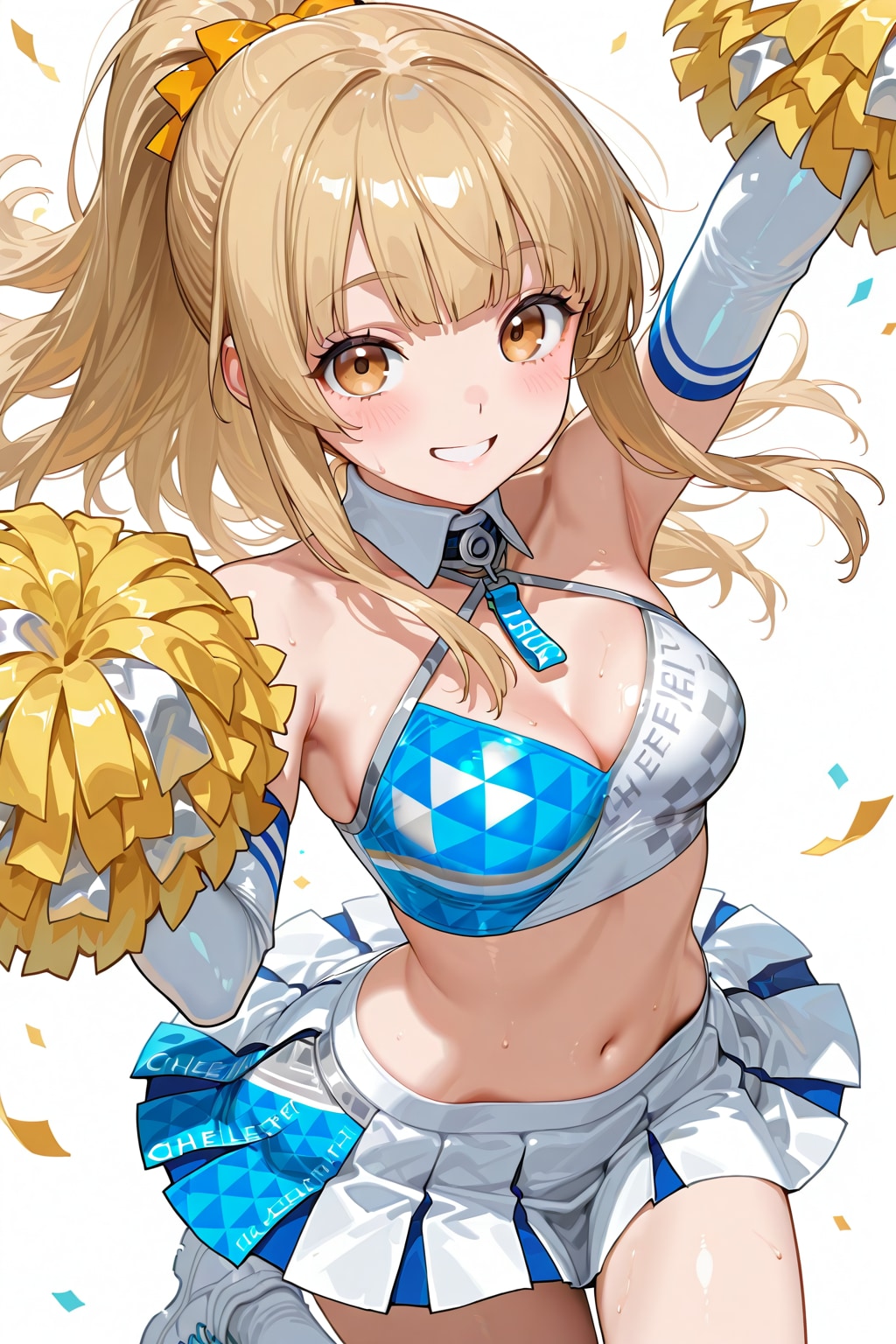 「今週も!　お疲れさまでしたーっ!」