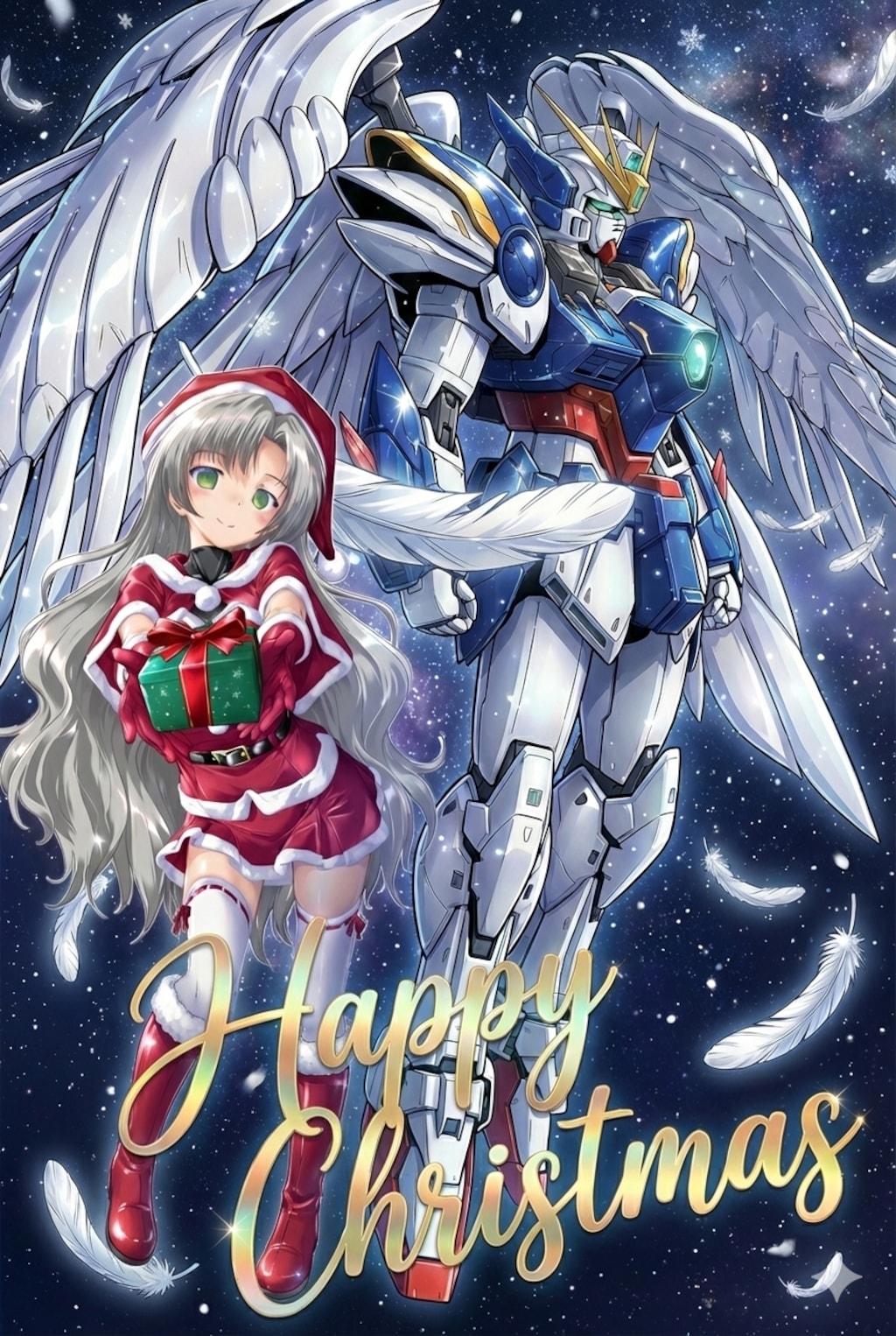 貴方がくれた翼をこの胸に広げて