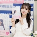 処女作 3枚目