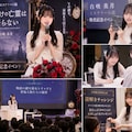 処女作 5枚目