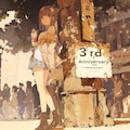 3rd Anniversary!! 4枚目