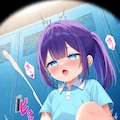 ロッカールームにて…… 2枚目