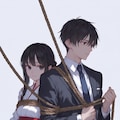 縄のカップル 11枚目