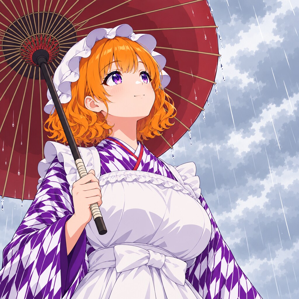 おはようございます