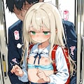 ロリっ子ちかん 2枚目