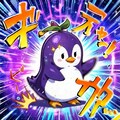dancing penguin 3枚目