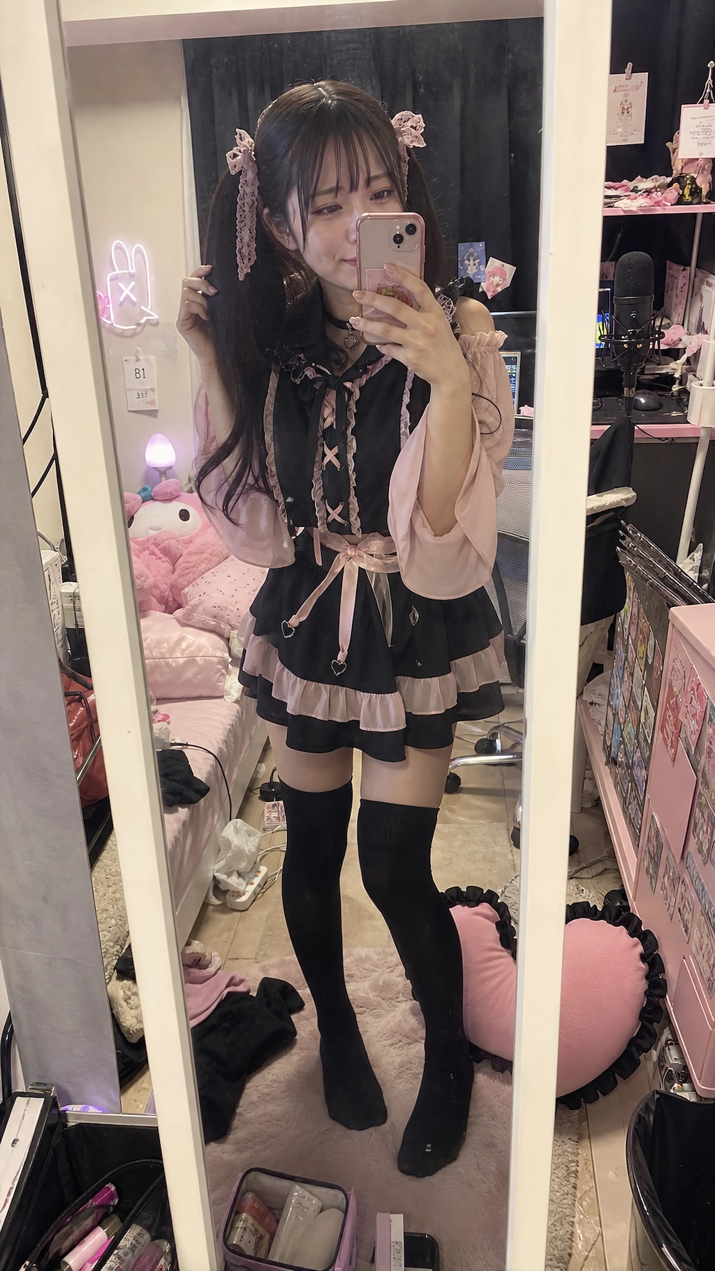 Crying Heart Livestream