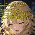 【告知】1/15~ あの企画をもう一度 【ユーザー主催投稿企画】 6枚目