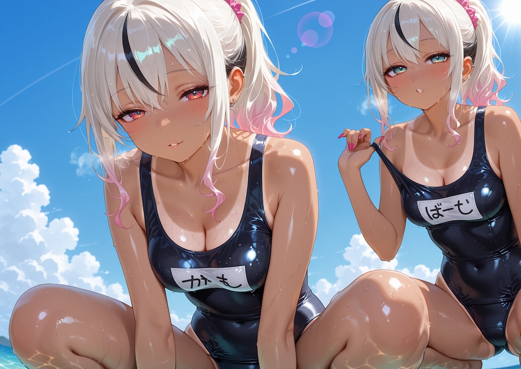 夏！海！水着！・・・スクール水着♪