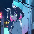 🐺夜光5 2枚目