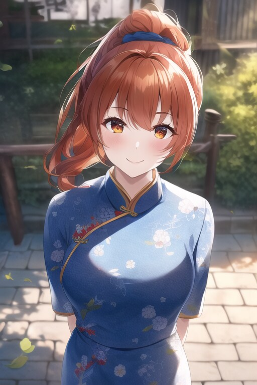 おはよ！