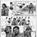 当麻蹶速 VS 野見宿禰 2枚目