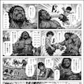 当麻蹶速 VS 野見宿禰 3枚目