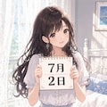 デイリーイラスト 26/7/2【1/1】 4枚目