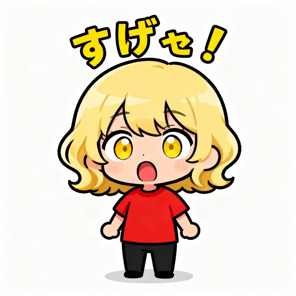 Seedream4.0でスタンプの練習