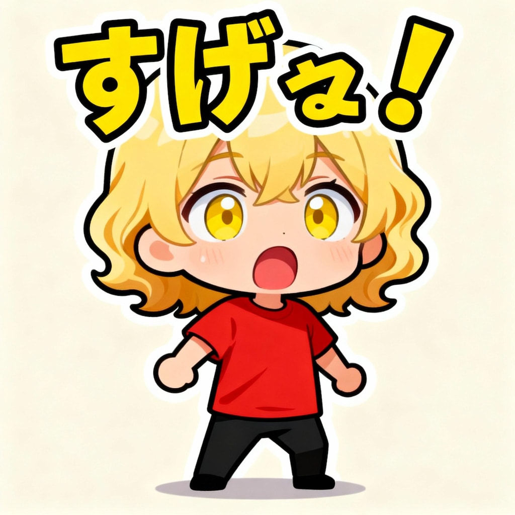 Seedream4.0でスタンプの練習