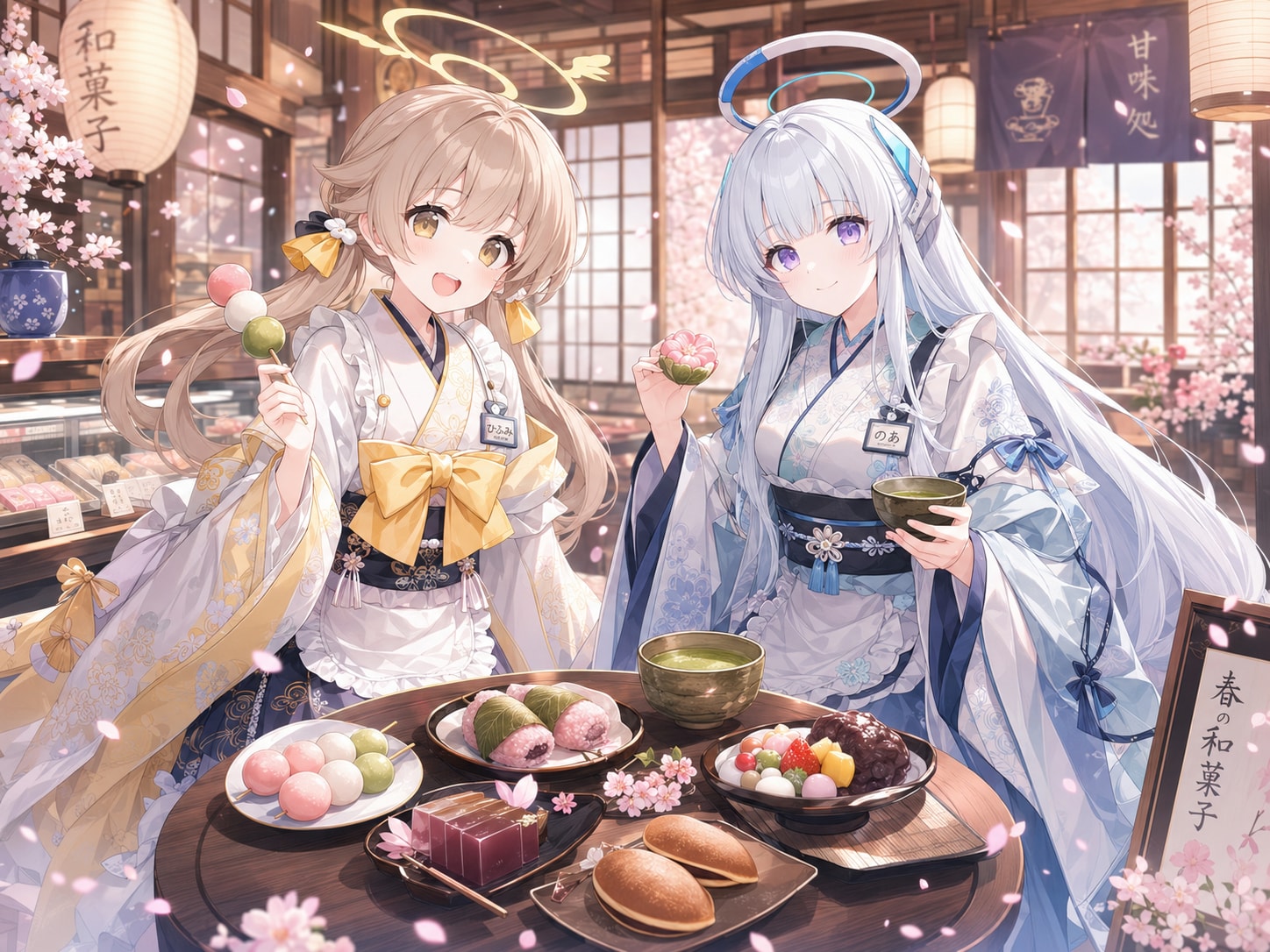6/16 和菓子の日【3/4】