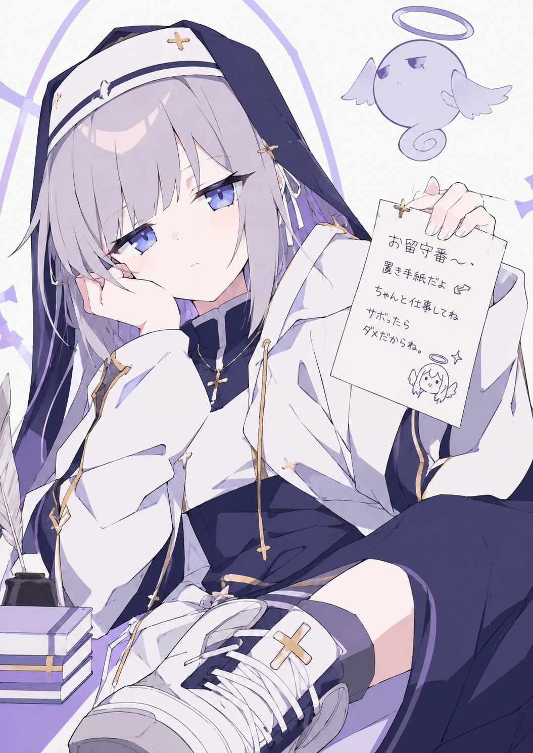 おサボりプリースト