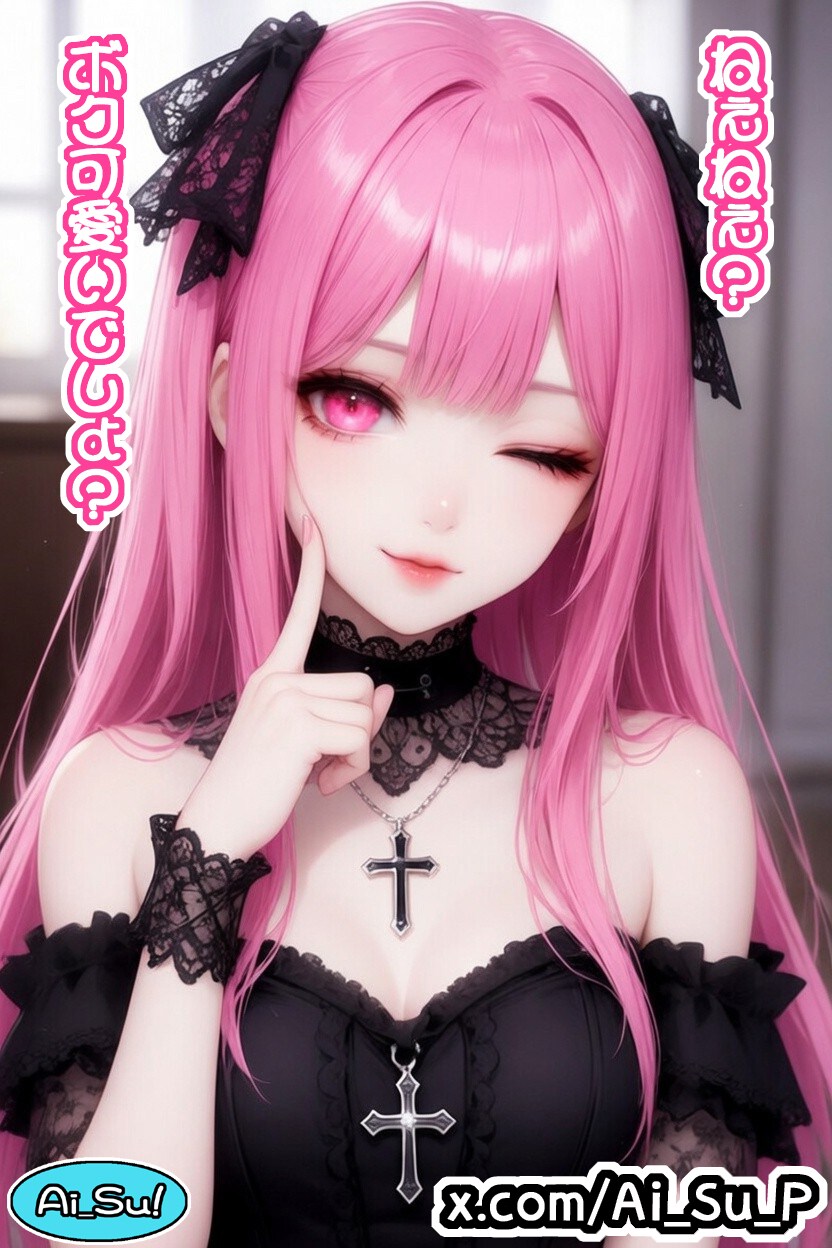 💙Ai_Su／フォト絵の可愛いゴスロリちゃん💙
