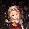 無垢なる悪魔 2枚目