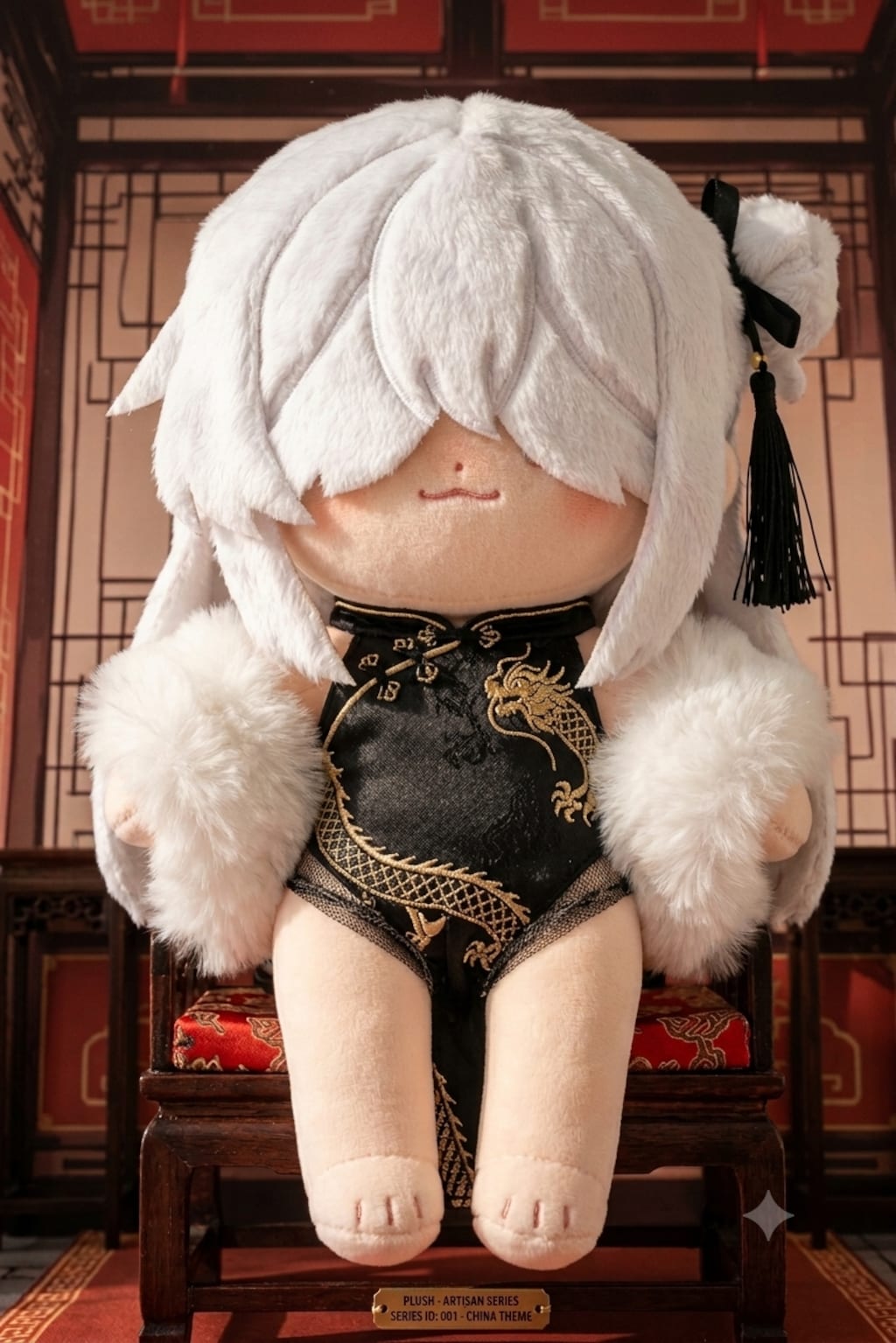 ぬいぐるみに挑戦