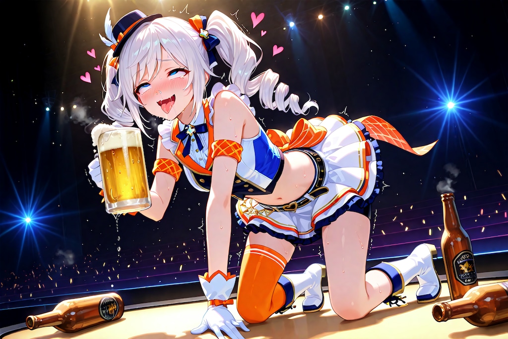 麦酒からの使者