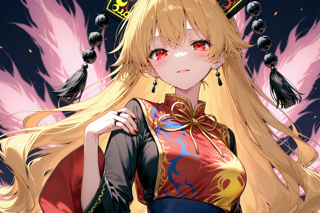 純狐