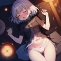 夢魔のマーキング・少女の揺り籠 2枚目