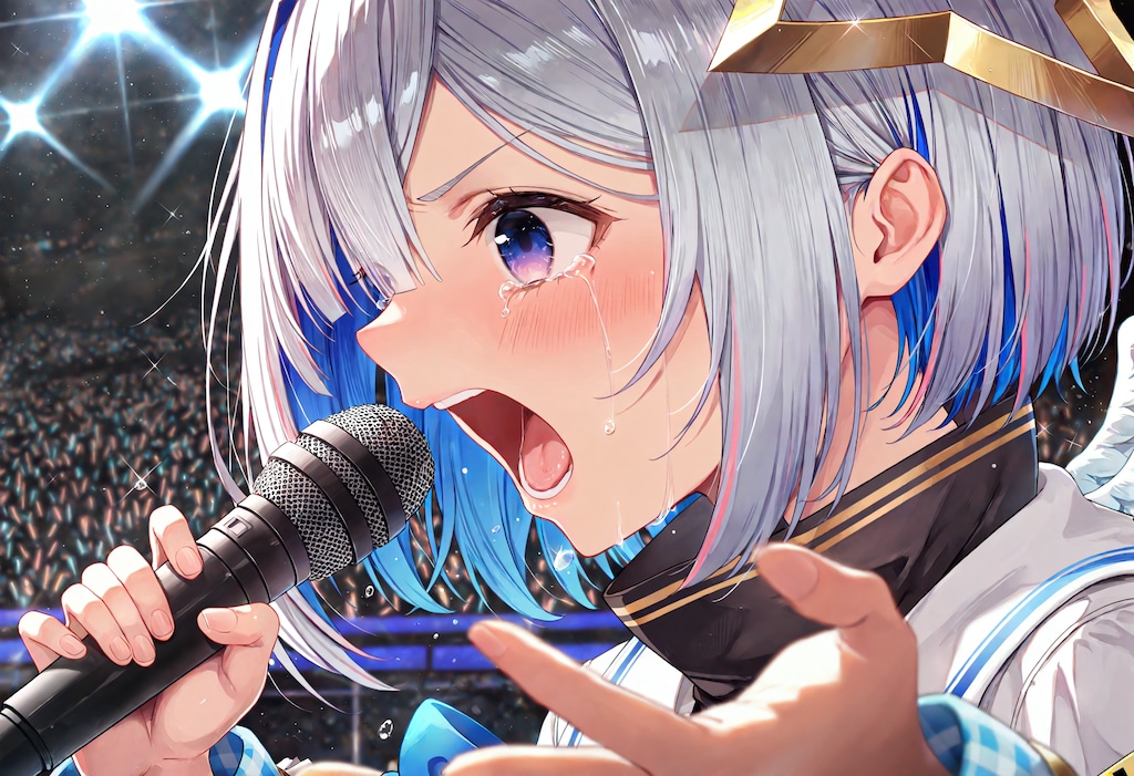 天駆けて　轟轟響く音　彼方まで