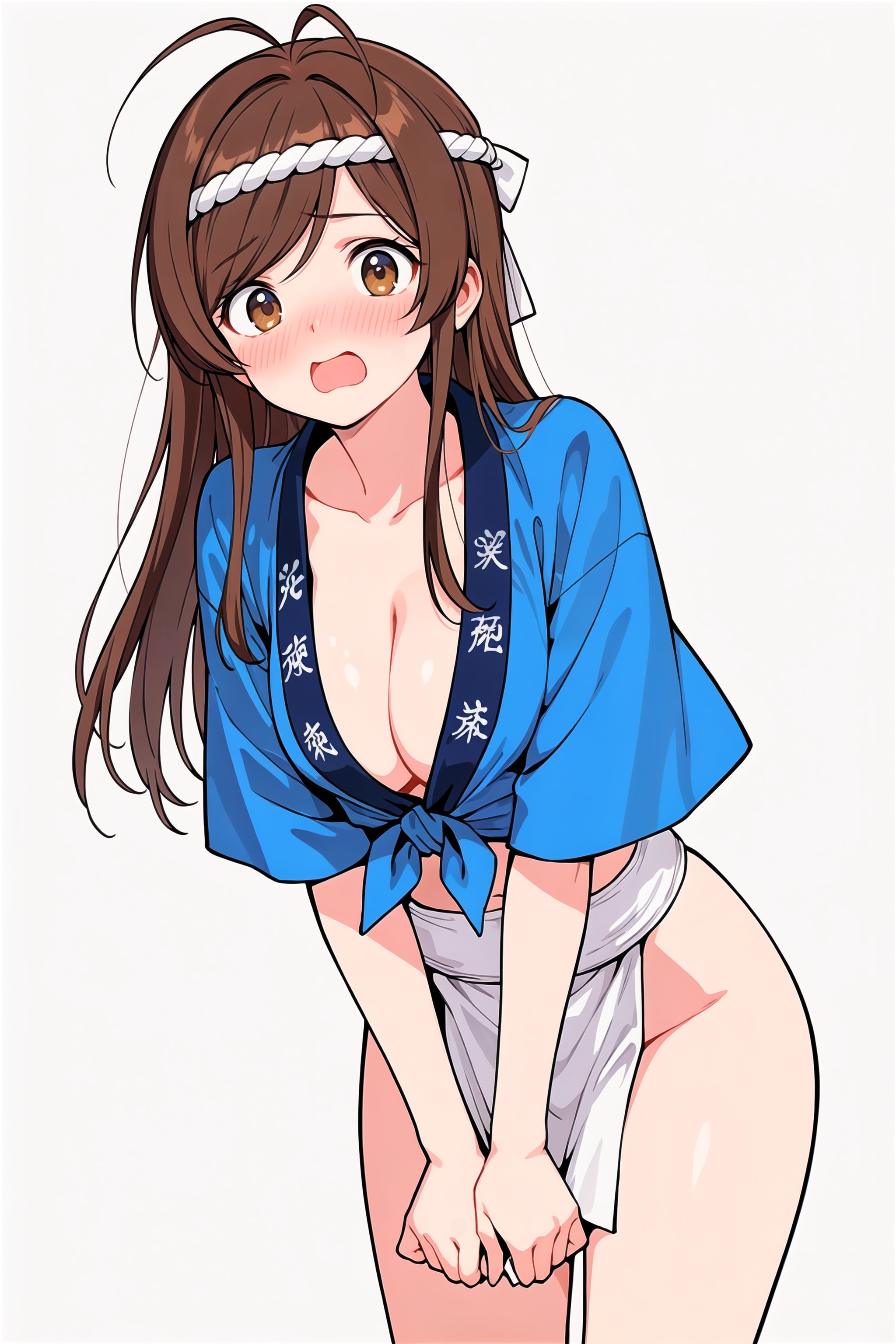 ハッピーふんどし