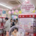 新体操部地区予選応援JKトイ 4枚目