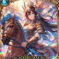 武将ちゃんＴＣＧ 2枚目