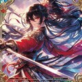 武将ちゃんＴＣＧ 4枚目
