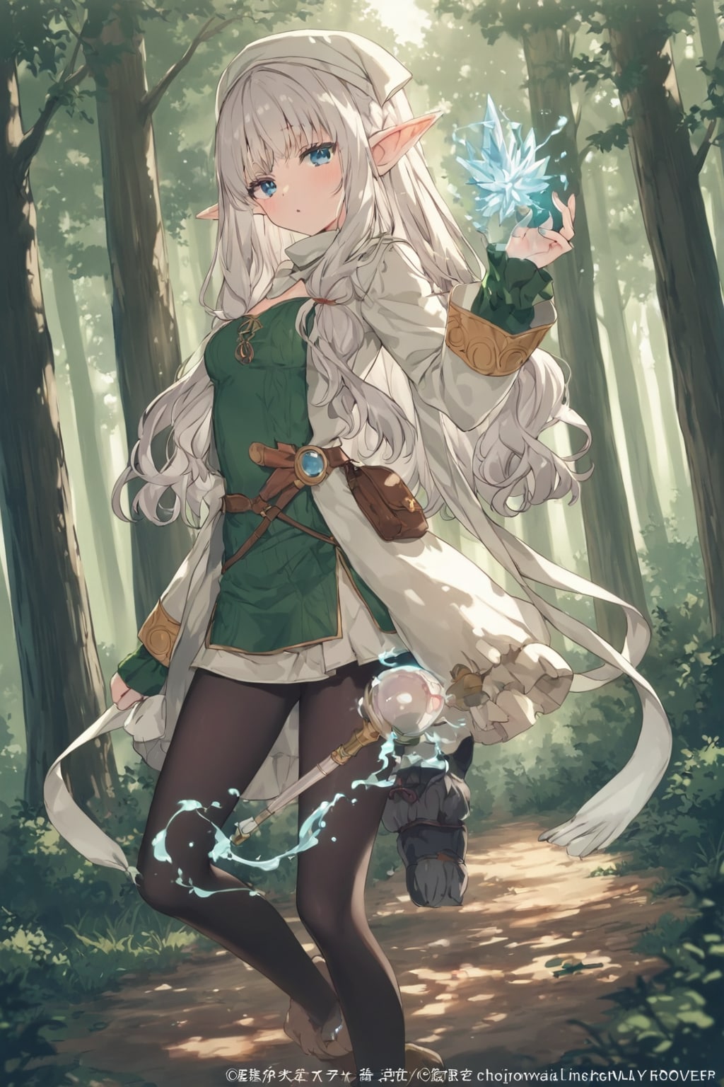 エルフの魔法使い