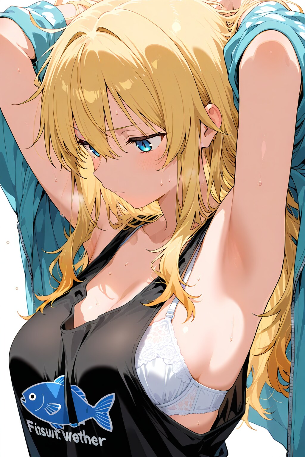 油断