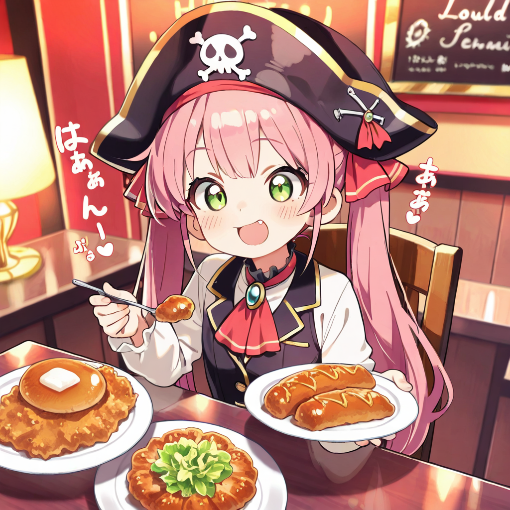 今日はバイキングの日