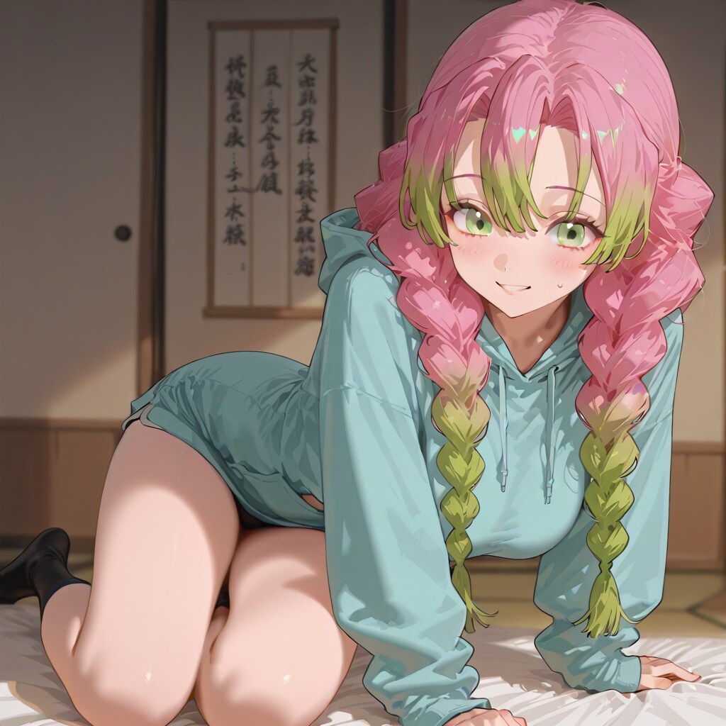 炭治郎君には私をプレゼントしちゃうわ