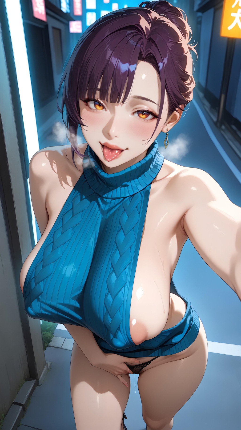 娘を一緒に探して❤️欲しいな♪