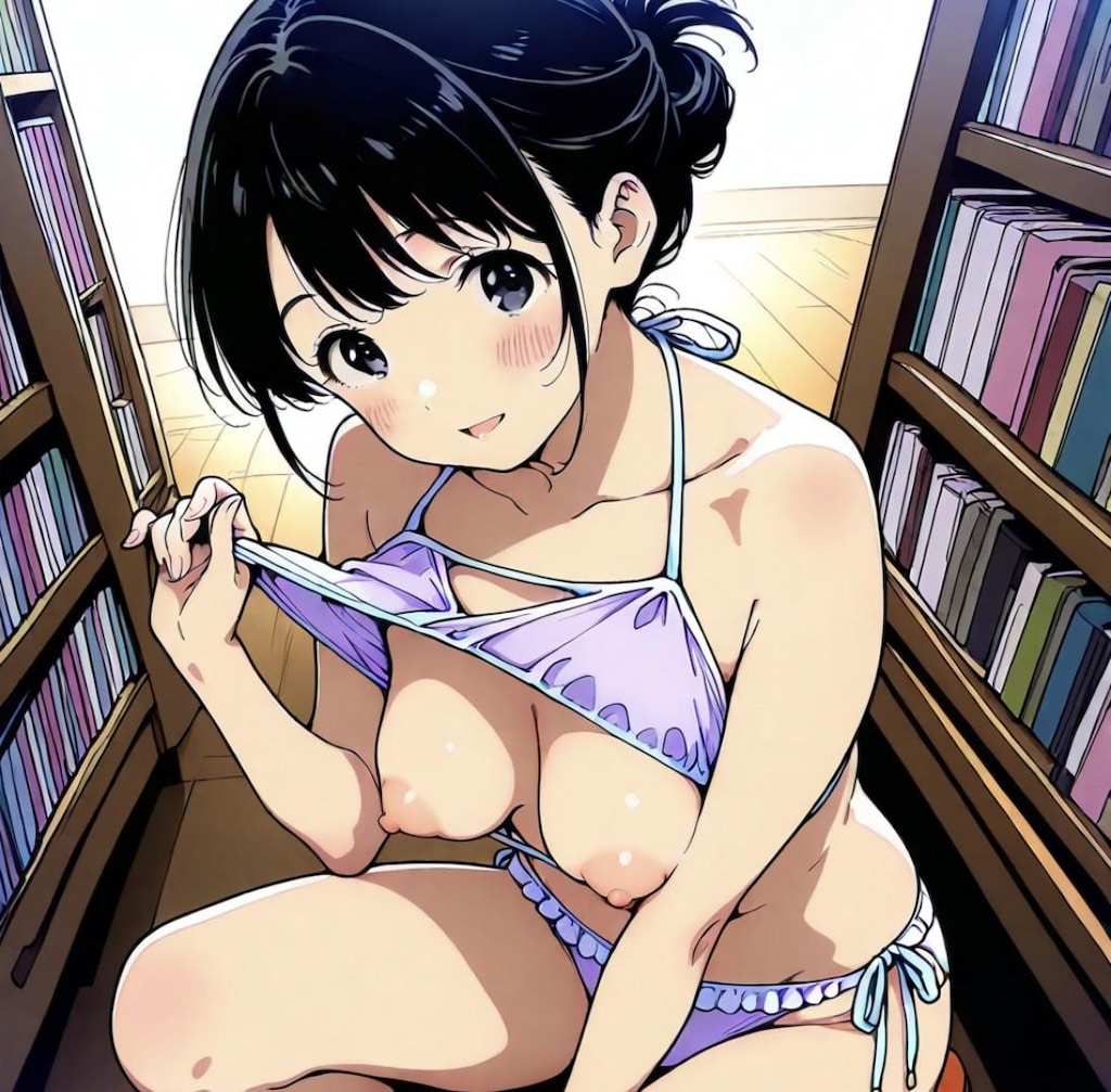 いつも通っている職場（みんなの図書館）で、おっぱいを出していることにドキドキし始める いとこの姉ちゃん