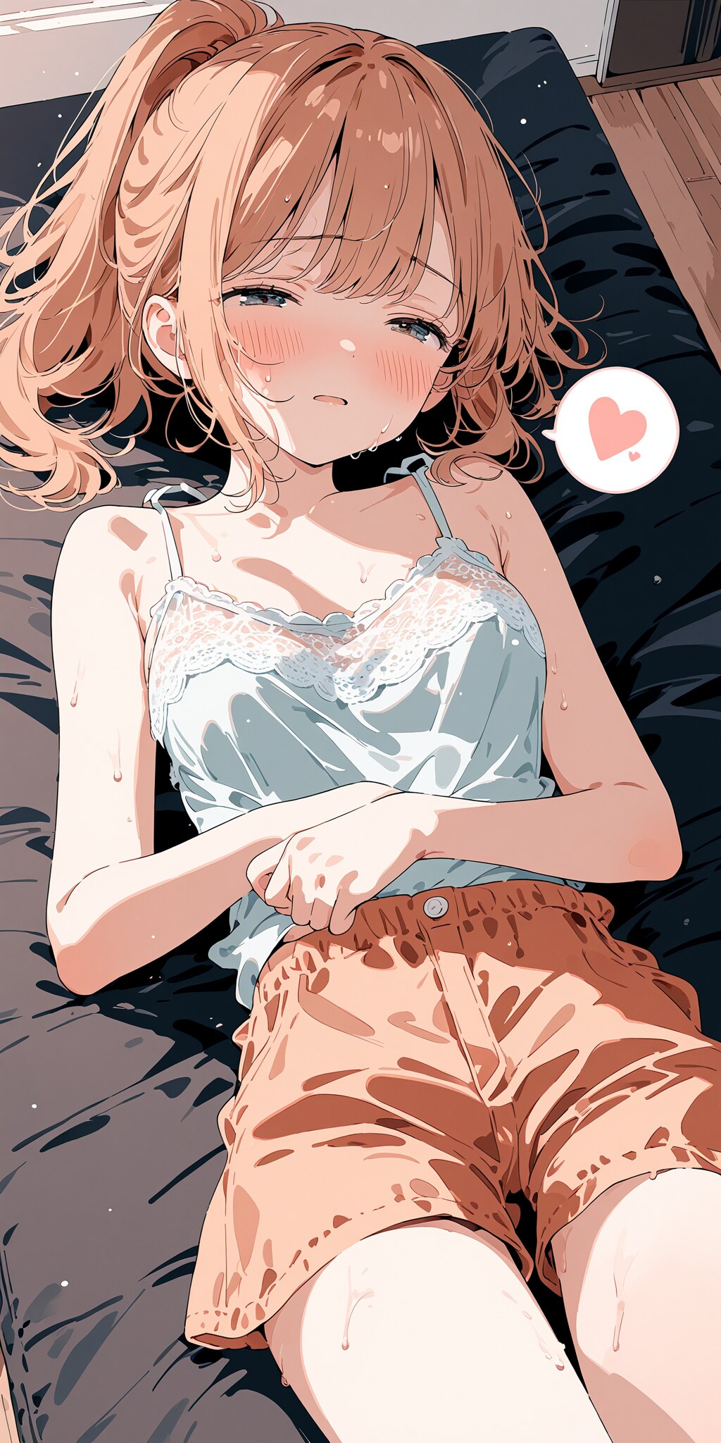 おはようございます