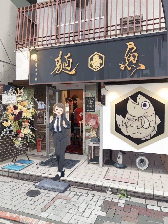 錦糸町の麺魚に行くかすみん