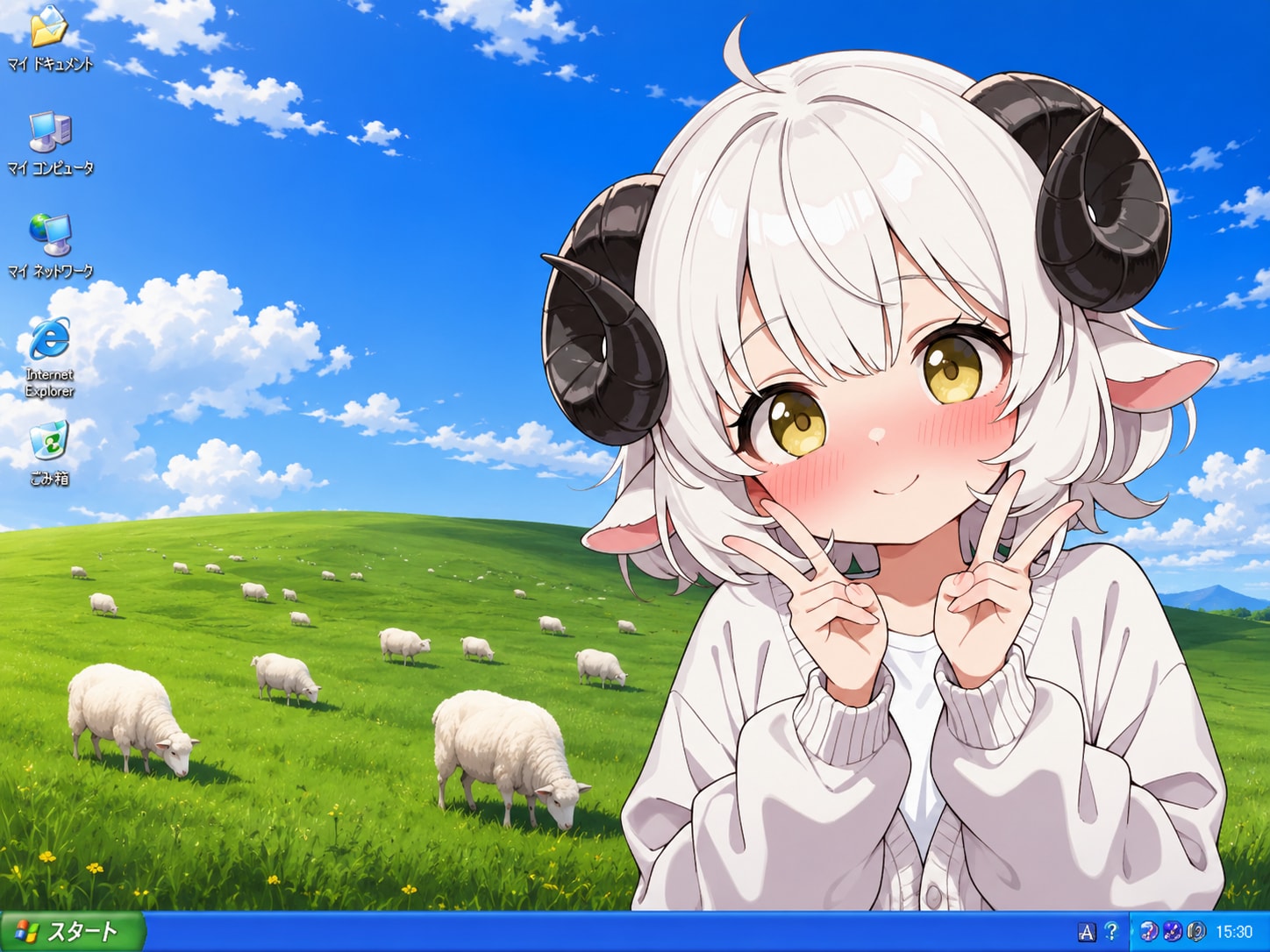 WindowsXPの壁紙