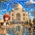 むーかのワクワクGW旅行 4枚目