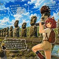 むーかのワクワクGW旅行 7枚目